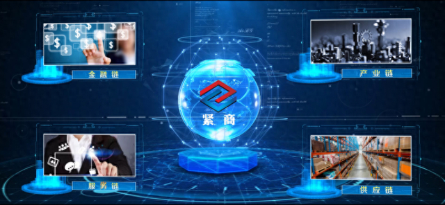 數(shù)字化戰(zhàn)略 驅(qū)動(dòng)企業(yè)增長(zhǎng)的新引擎與數(shù)字技術(shù)的賦能服務(wù)