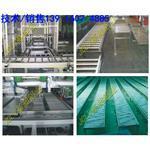 上海基昶鋁制品官方-、 公司主要產品:鋁型材擠壓生產,模具設計,鋁型材深加工產品(太陽能光伏支架、軌道車輛鋁型材、散熱器、大截面鋁材、工作臺、展示臺、車間圍欄、流水線設備、輸送設備、玻璃房、隔音外罩等等),及鋁型材配套零配件產品,并提供產品的設計與安裝一條龍服務。