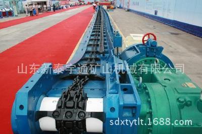 輸送設(shè)備配件-低價供應(yīng)山東省新泰市羊流鏈條 羊流礦用鏈條 羊流刮板機(jī)及配件-輸送.