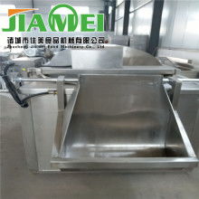  大連食品機(jī)械制造廠 主營 食品輸送機(jī) 食品油炸