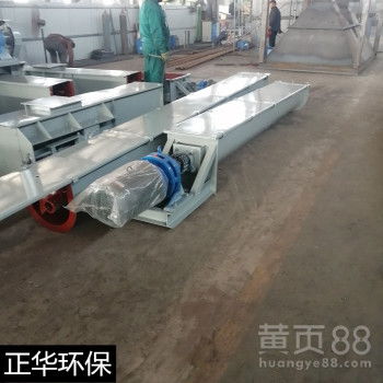 【除塵設備布袋除塵器輸灰設備ls螺旋輸送機除塵配件布袋】-