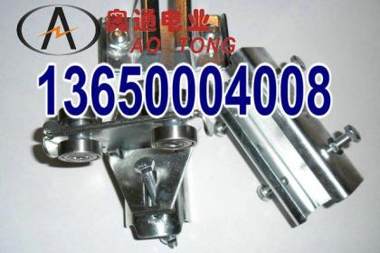 31 廠貨直供,輸送行車滑動設備配件,c型軌末端夾扁線 